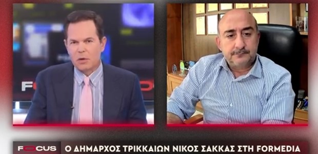 Νίκος Σακκάς: Στεκόμαστε στο κεφάλαιο «Ανθρωπος» (video)